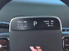 Li Auto L6 Pro Smart Refresh Edition - ფოტო 14