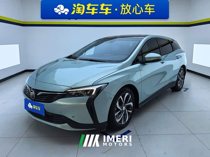 Chevrolet Monaro Plug-in Hybrid Connected Smart Edition - ავტომობილი ჩინეთიდან
