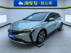 Chevrolet Monaro Plug-in Hybrid Connected Smart Edition - ფოტო 1