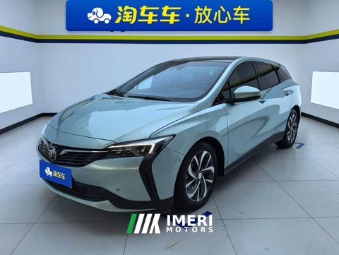 2022 Chevrolet Monaro Plug-in Hybrid Connected Smart Edition - ავტომობილი ჩინეთიდან