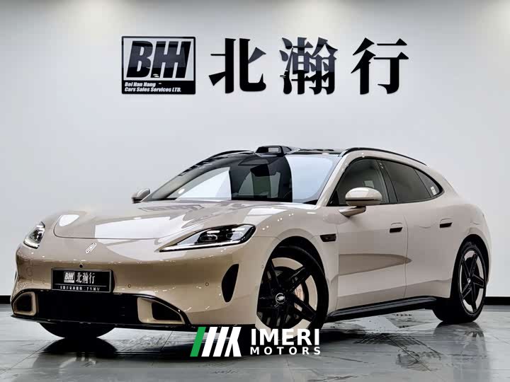 SAIC Shangjie Z7T Max - ავტომობილი ჩინეთიდან