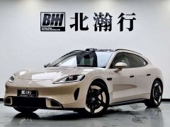 SAIC Shangjie Z7T Max - ფოტო 1