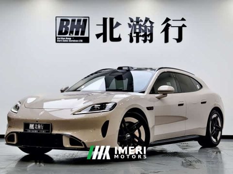 2026 SAIC Shangjie Z7T Max - ავტომობილი ჩინეთიდან