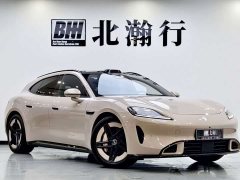 SAIC Shangjie Z7T Max - ფოტო 3