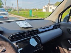 Leapmotor Leapo T03 400 Luxury Pro - ფოტო 14