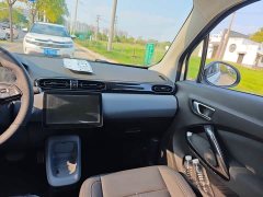 Leapmotor Leapo T03 400 Luxury Pro - ფოტო 15