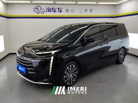 2024 GAC Aion E8 Glory Series 2.0L Glory Edition - ავტომობილი ჩინეთიდან