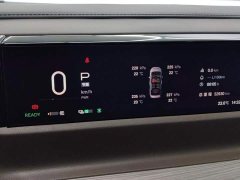 GAC Aion E8 Glory Series 2.0L Glory Edition - ფოტო 14