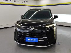 GAC Aion E8 Glory Series 2.0L Glory Edition - ფოტო 2