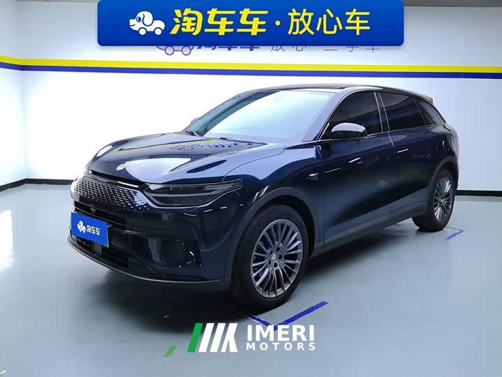 Leapmotor Leapo C11 2023 Extended Range 200 Comfort Edition - ავტომობილი ჩინეთიდან