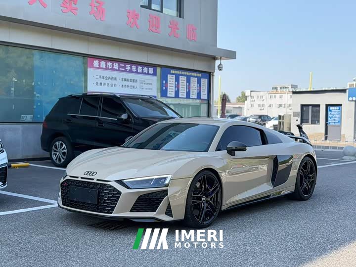 Audi R8 V10 Coupe Performance - ავტომობილი ჩინეთიდან