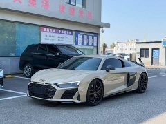 Audi R8 V10 Coupe Performance - ფოტო 1