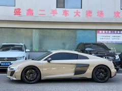 Audi R8 V10 Coupe Performance - ფოტო 3