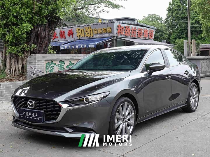 Mazda3 Angkesaila 2.0L Automatic Elegant Edition - ავტომობილი ჩინეთიდან