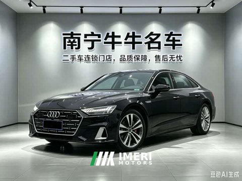 2024 Audi A7L 45TFSI S-line Dream Edition Fluid Crystal Package - ავტომობილი ჩინეთიდან