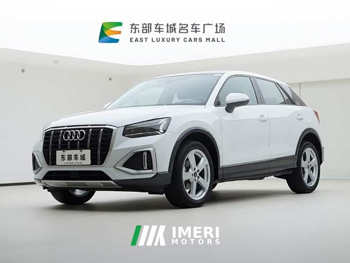 Audi Q2L 35 TFSI Progressive Elegance