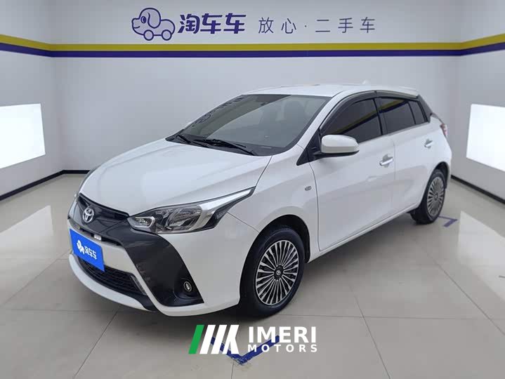 Toyota Yaris L 1.5L CVT Leading Edition - ავტომობილი ჩინეთიდან