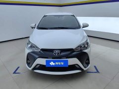 Toyota Yaris L 1.5L CVT Leading Edition - ფოტო 2