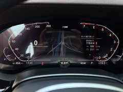 BMW 5 Series 530Li xDrive M Sport Package - ფოტო 12