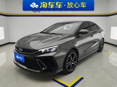 Geely Binrui COOL 1.5T DCT Lightning Edition - ფოტო 1