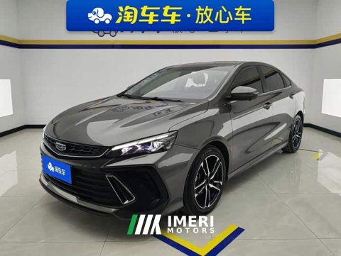 2022 Geely Binrui COOL 1.5T DCT Lightning Edition - ავტომობილი ჩინეთიდან