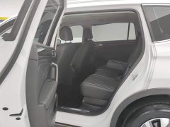Volkswagen Tiguan L Plug-in Hybrid 2023 430PHEV Plug-in Hybrid Premium Edition - ფოტო 11
