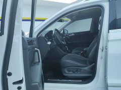 Volkswagen Tiguan L Plug-in Hybrid 2023 430PHEV Plug-in Hybrid Premium Edition - ფოტო 9