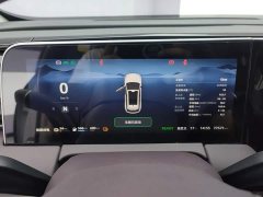 Leapmotor C11 2023 Extended Range 300 Comfort Edition - ფოტო 14