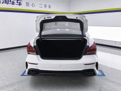 SAIC MG5 Scorpio 2022 1.5T Trophy Sport Flagship - ფოტო 4