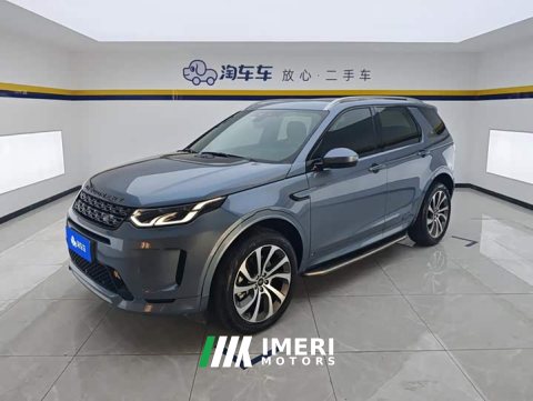 2021 Land Rover Discovery Sport 2020 249PS R-Dynamic Performance Edition - ავტომობილი ჩინეთიდან