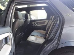 Land Rover Discovery Sport 2020 249PS R-Dynamic Performance Edition - ფოტო 11
