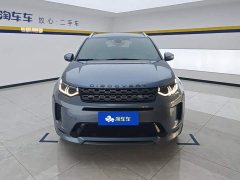 Land Rover Discovery Sport 2020 249PS R-Dynamic Performance Edition - ფოტო 2