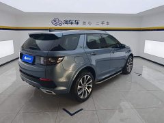 Land Rover Discovery Sport 2020 249PS R-Dynamic Performance Edition - ფოტო 3