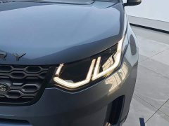 Land Rover Discovery Sport 2020 249PS R-Dynamic Performance Edition - ფოტო 5
