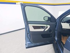 Land Rover Discovery Sport 2020 249PS R-Dynamic Performance Edition - ფოტო 7
