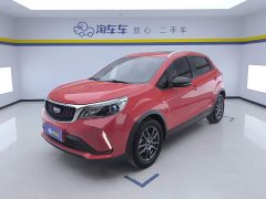Geely Emgrand X3 PRO 1.5L CVT Luxury - ფოტო 1