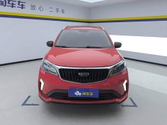 Geely Emgrand X3 PRO 1.5L CVT Luxury - ფოტო 2