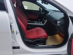 Jaguar XEL 2022 2.0T 250PS R-DYNAMIC S Aspiring Sport Edition - ფოტო 8