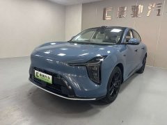 IM Motors Zhiji LS6 2026 Pure Electric Max - ფოტო 1