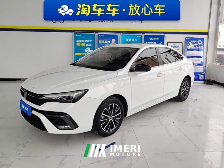 SAIC MG i5 2021 Facelift 1.5L CVT Diamond Edition - ავტომობილი ჩინეთიდან