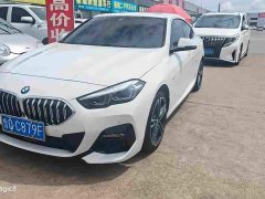 BMW 2 Series (Imported) 225i Four-Door Coupe M Sport Package - ფოტო 1