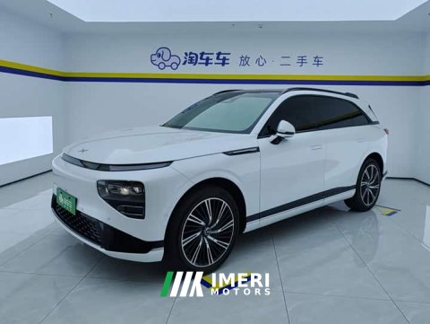 2025 XPeng G9 2024 702 Max - ავტომობილი ჩინეთიდან