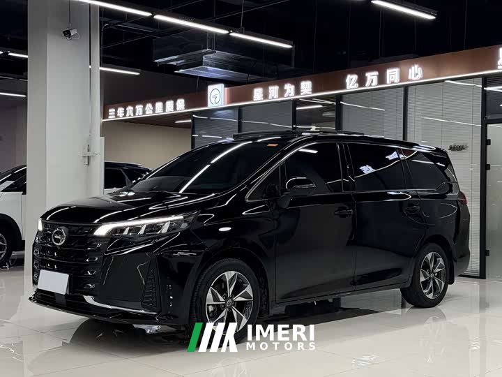 Trumpchi M6 2023 PRO 270T DCT Exclusive Edition - ავტომობილი ჩინეთიდან