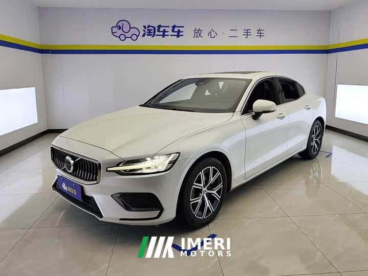 Volvo S60 B4 Smart Luxury Edition - ავტომობილი ჩინეთიდან