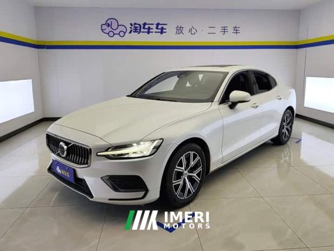 2025 Volvo S60 B4 Smart Luxury Edition - ავტომობილი ჩინეთიდან