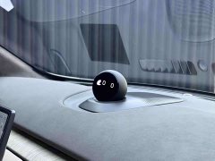 NIO ET7 75kWh - ფოტო 9