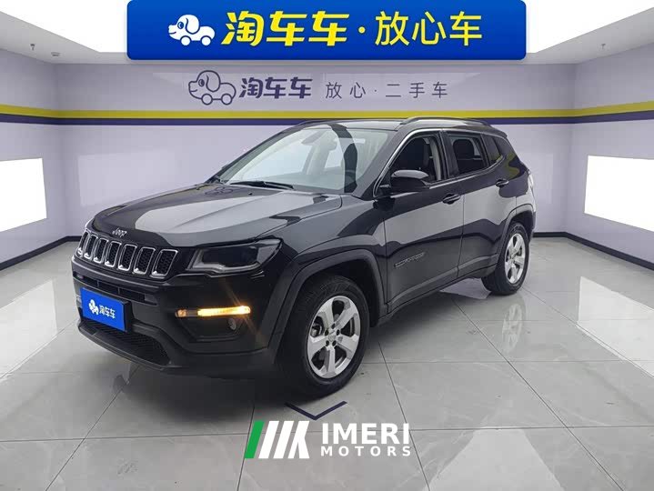 Jeep Compass 2020 220T Automatic Leading Edition - ავტომობილი ჩინეთიდან