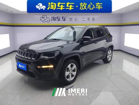 2021 Jeep Compass 2020 220T Automatic Leading Edition - ავტომობილი ჩინეთიდან
