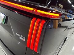 Great Wall WEY Shanshan New Energy Four-Wheel Drive Shanshan 9 - ფოტო 16