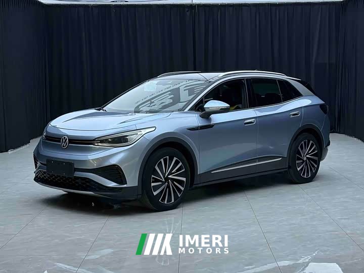 Volkswagen ID.4 X Pro Extended Range Smart Edition - ავტომობილი ჩინეთიდან